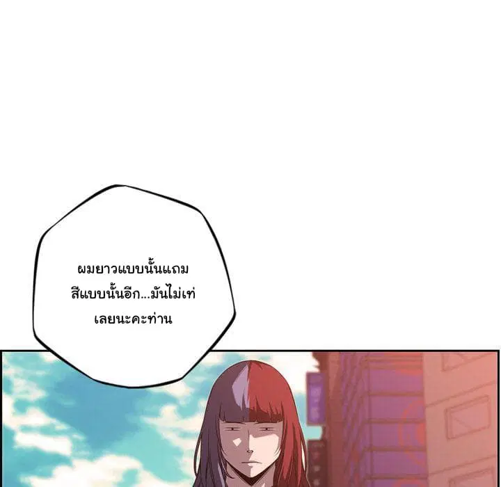 หน้า 49 จาก 112