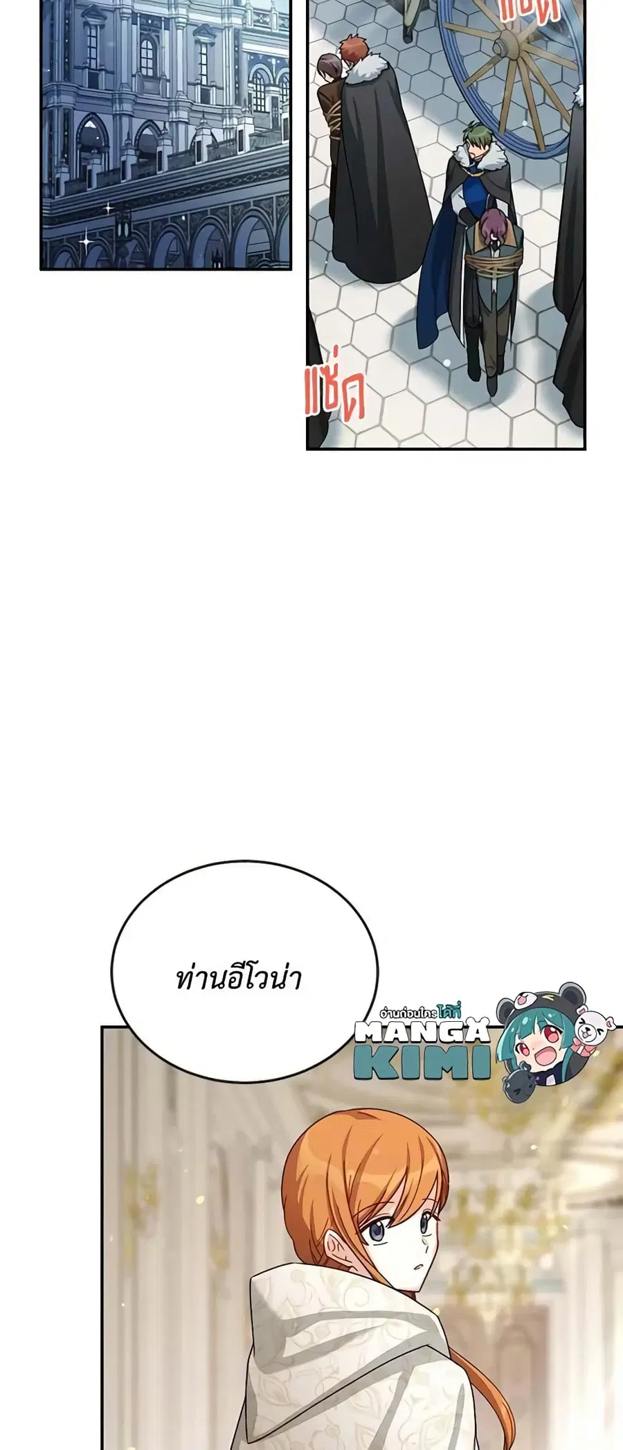 หน้า 10 จาก 39