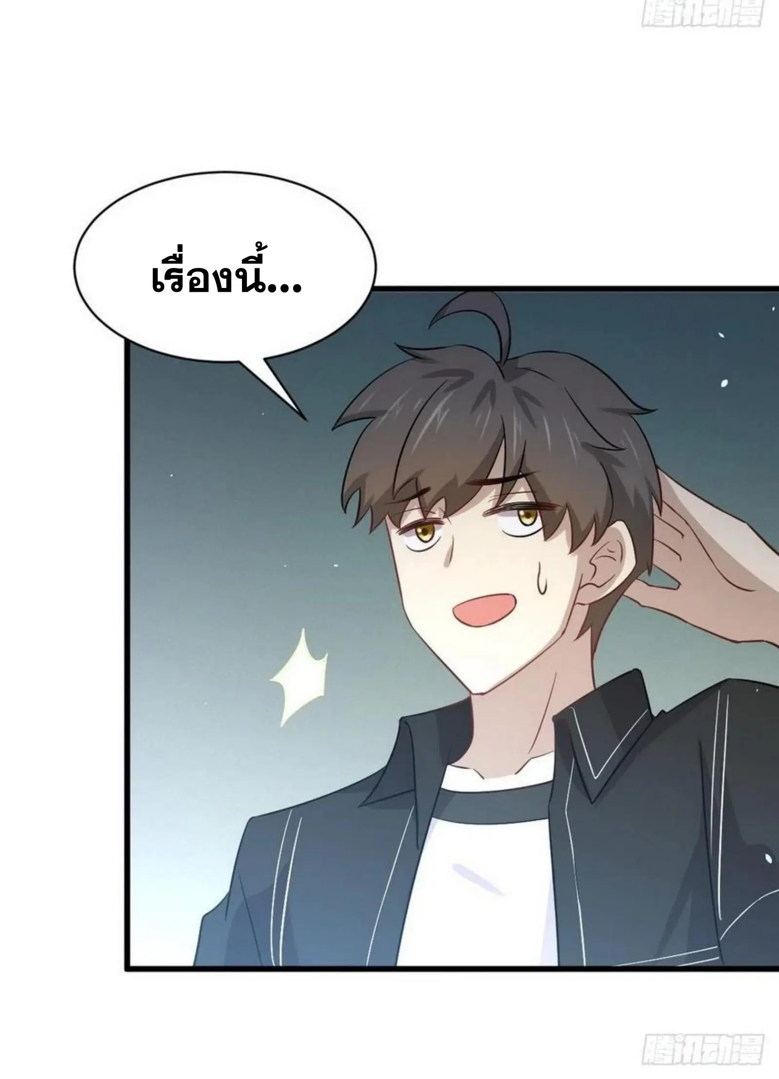 หน้า 30 จาก 36