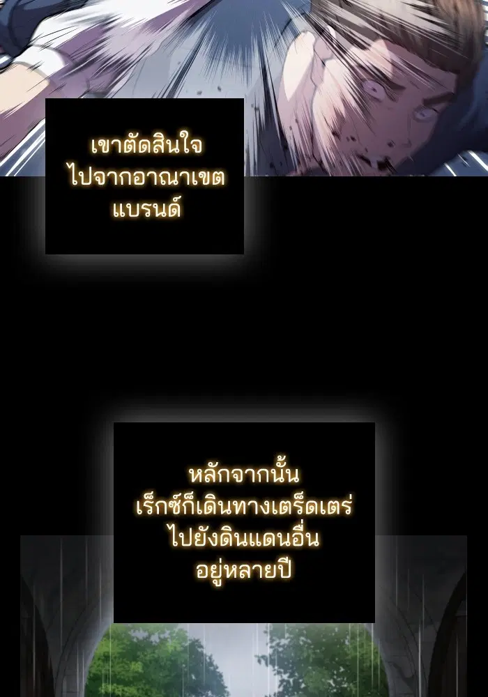 หน้า 39 จาก 111