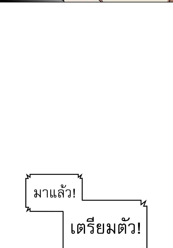 หน้า 71 จาก 174
