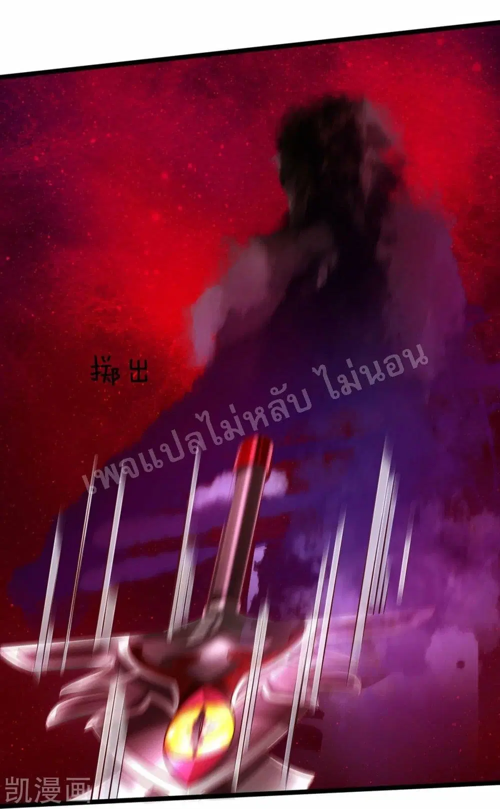 หน้า 7 จาก 22