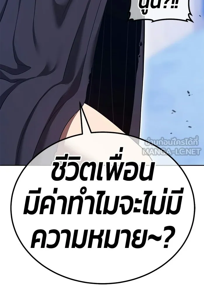 หน้า 375 จาก 380
