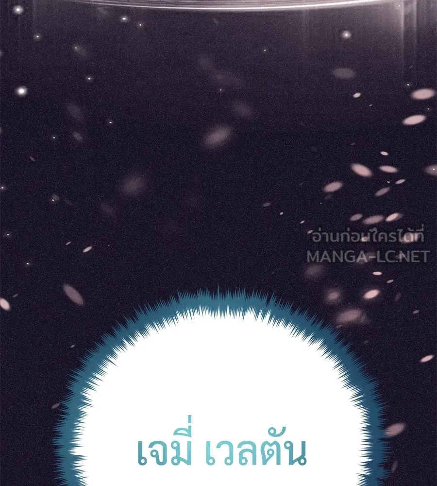 หน้า 186 จาก 231