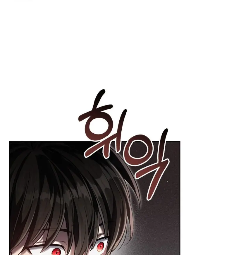 หน้า 78 จาก 107