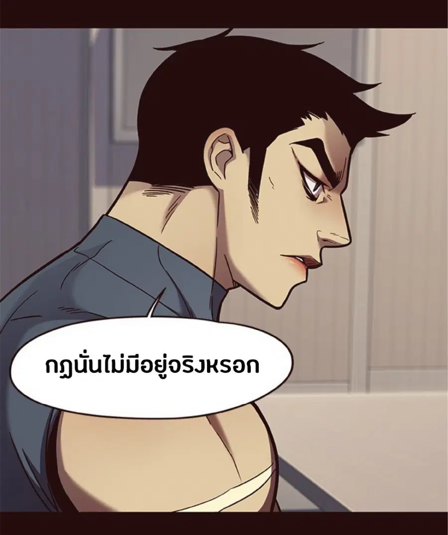 หน้า 23 จาก 74