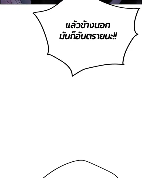 หน้า 73 จาก 141