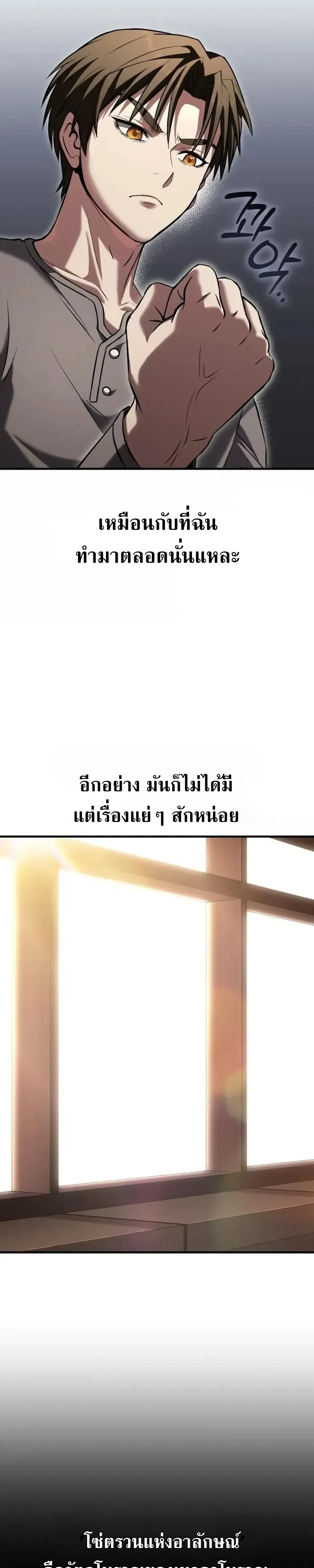 หน้า 43 จาก 51