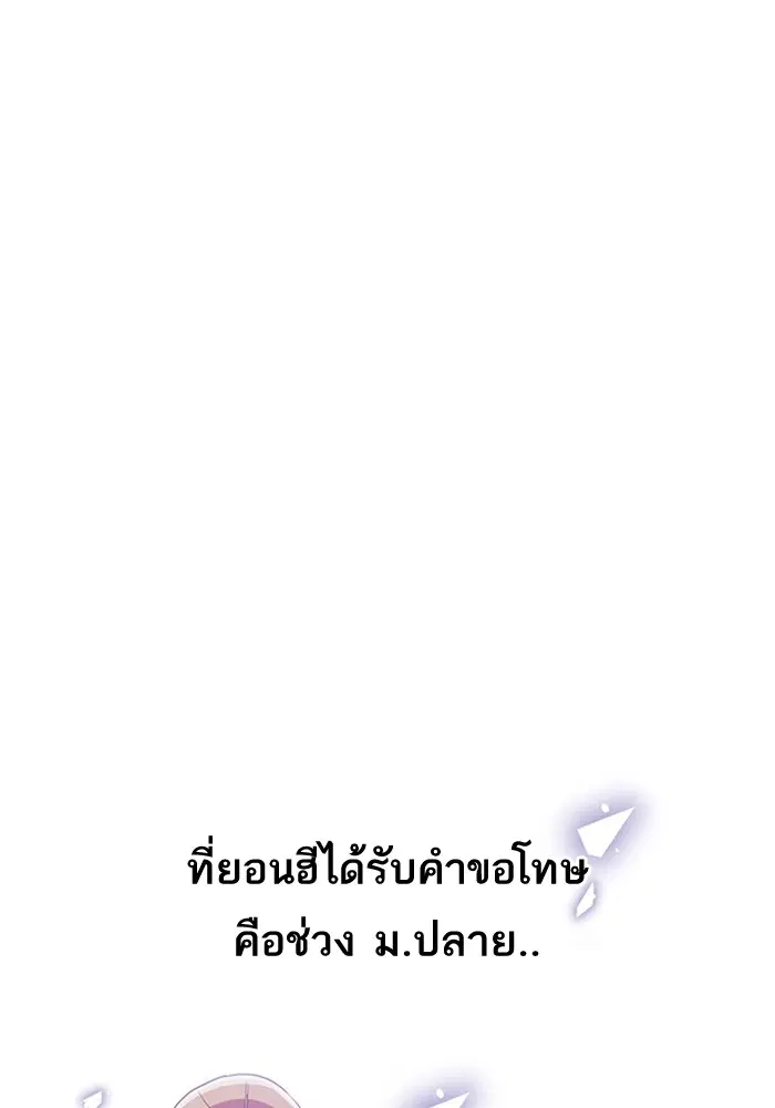 หน้า 108 จาก 173