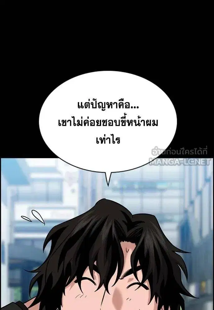 หน้า 27 จาก 124