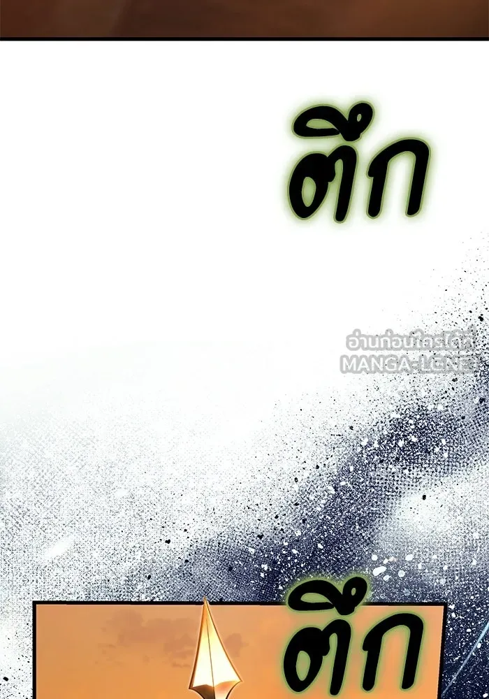 หน้า 41 จาก 183