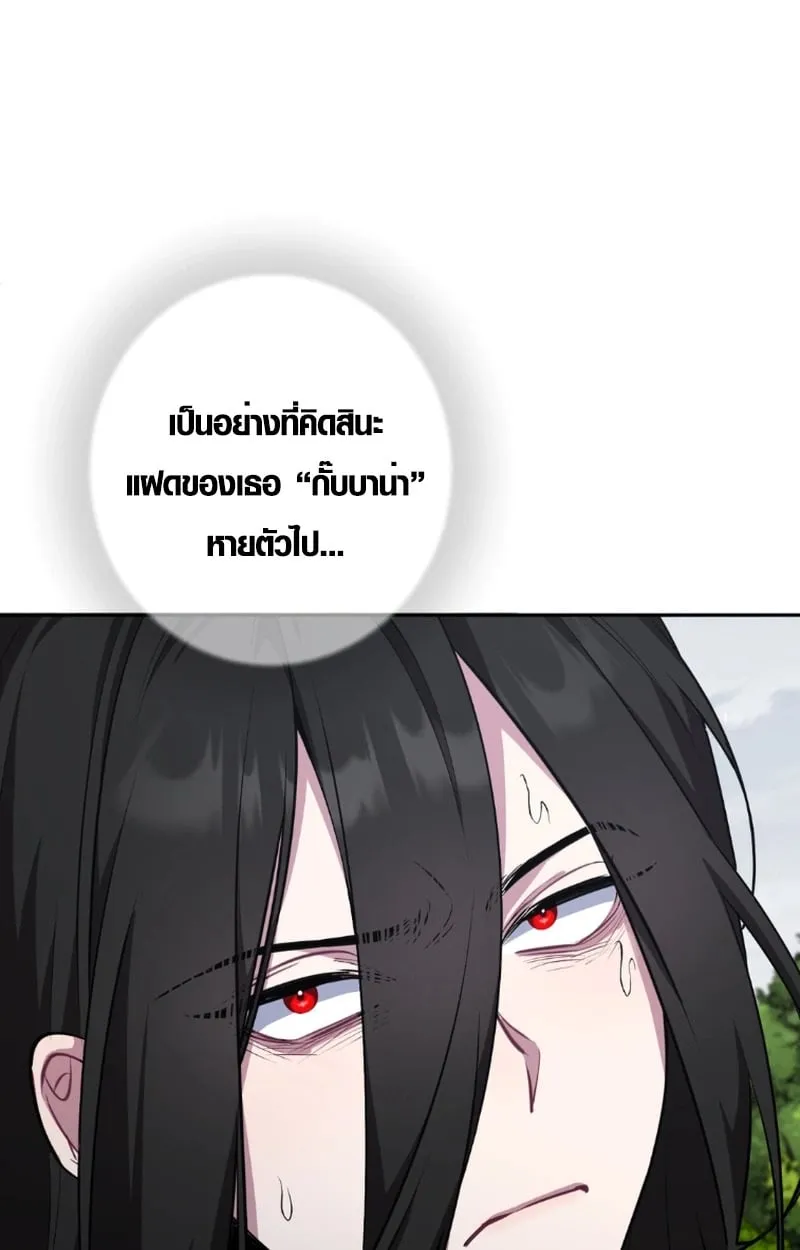 หน้า 49 จาก 112