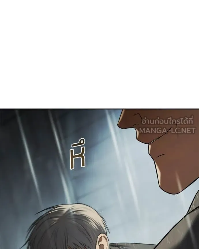 หน้า 14 จาก 233