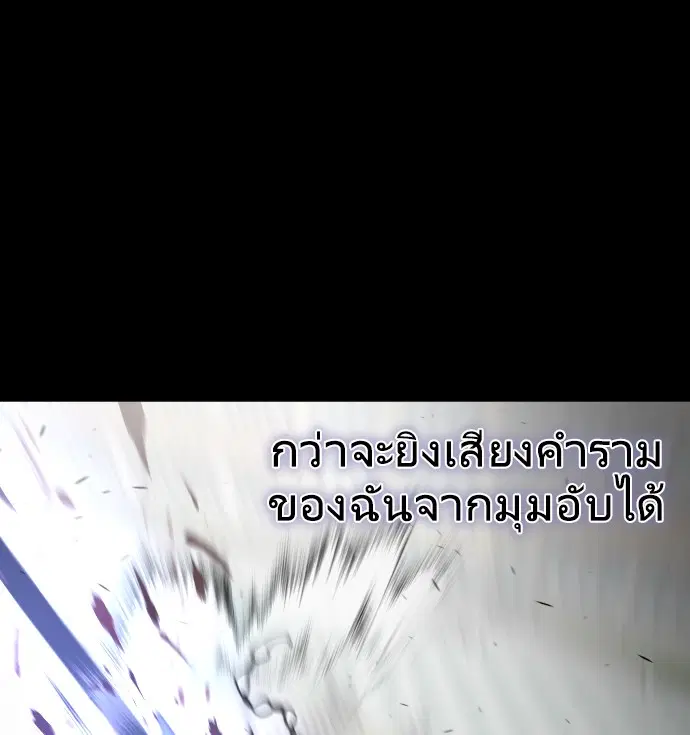หน้า 22 จาก 130