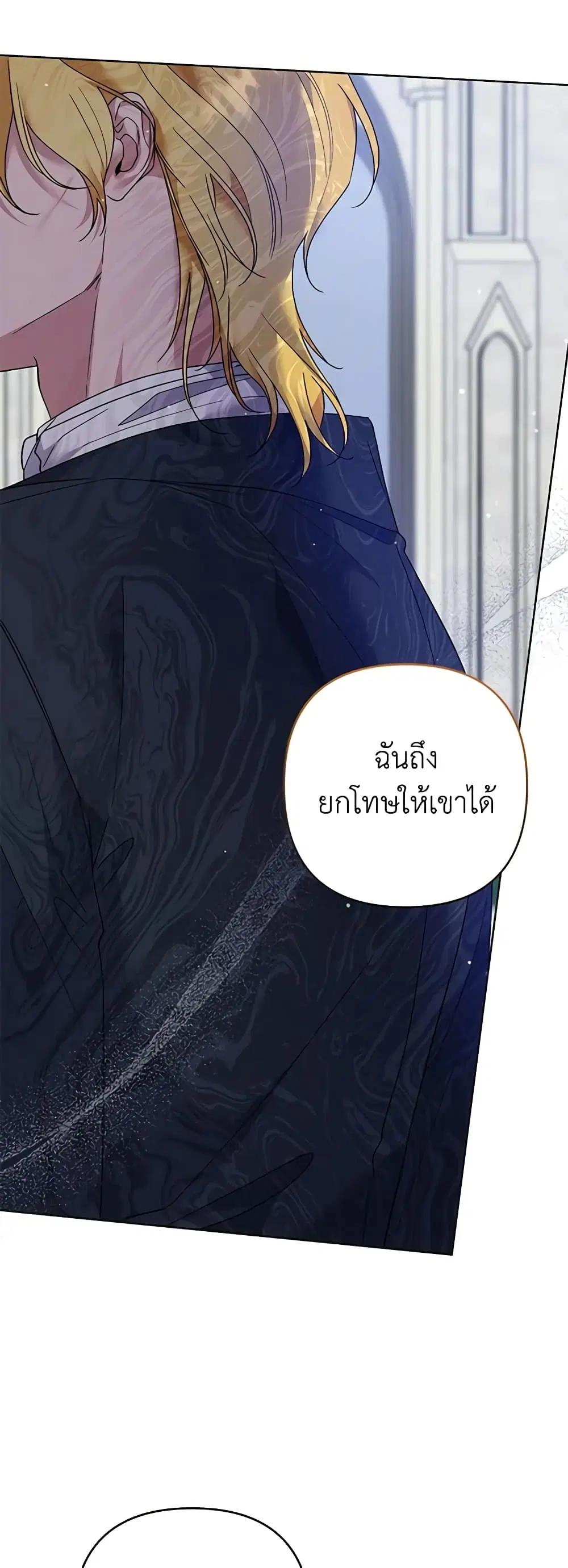 หน้า 20 จาก 41