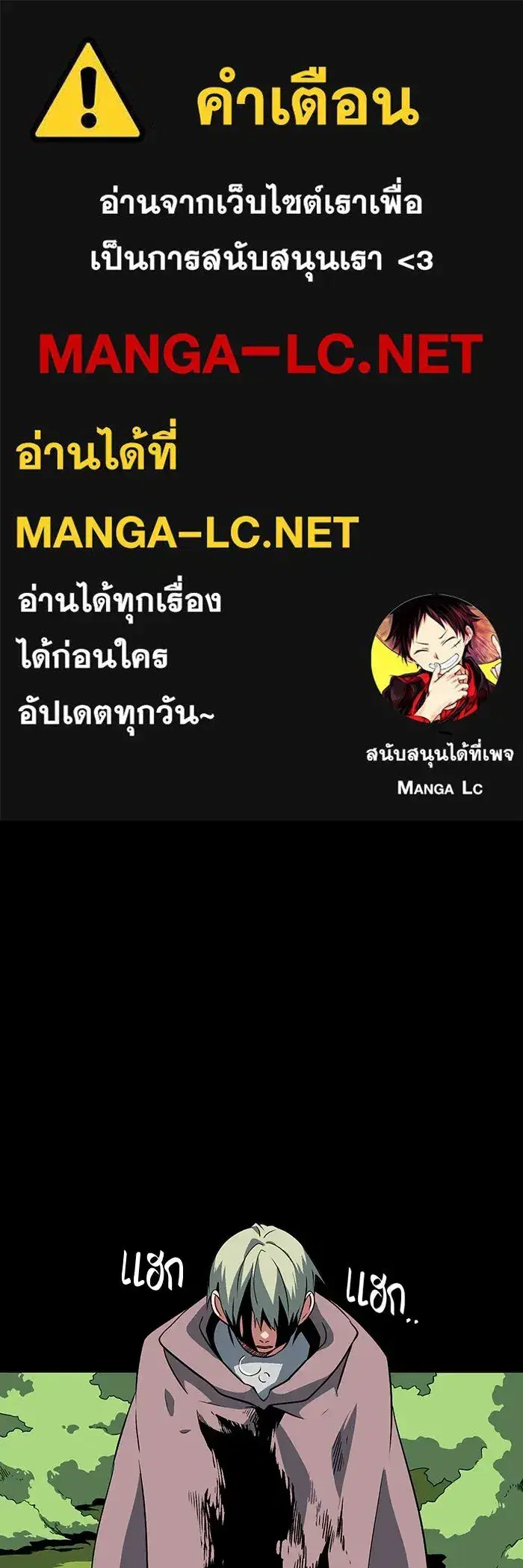 หน้า 1 จาก 143