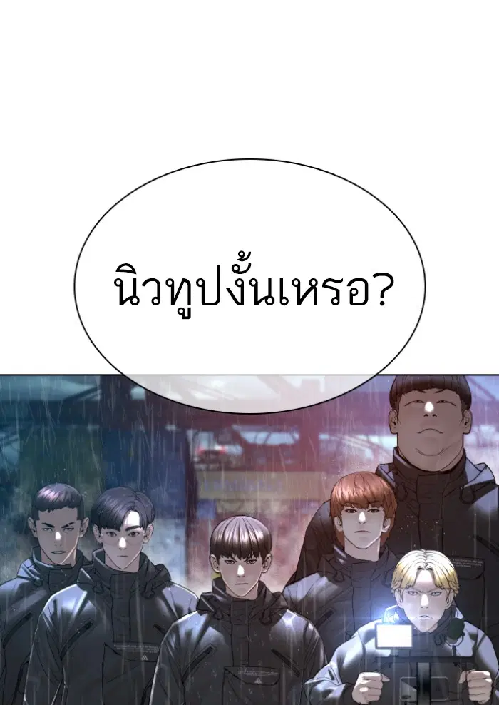 หน้า 47 จาก 171