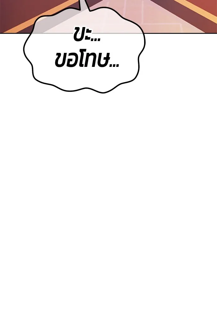 หน้า 92 จาก 470