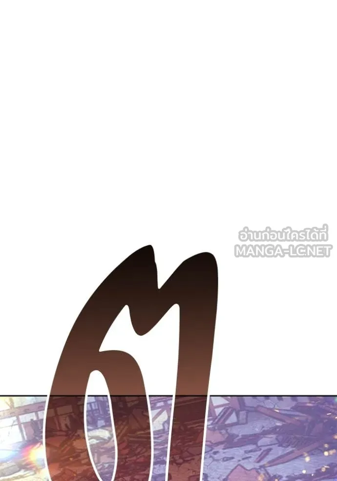 หน้า 200 จาก 426
