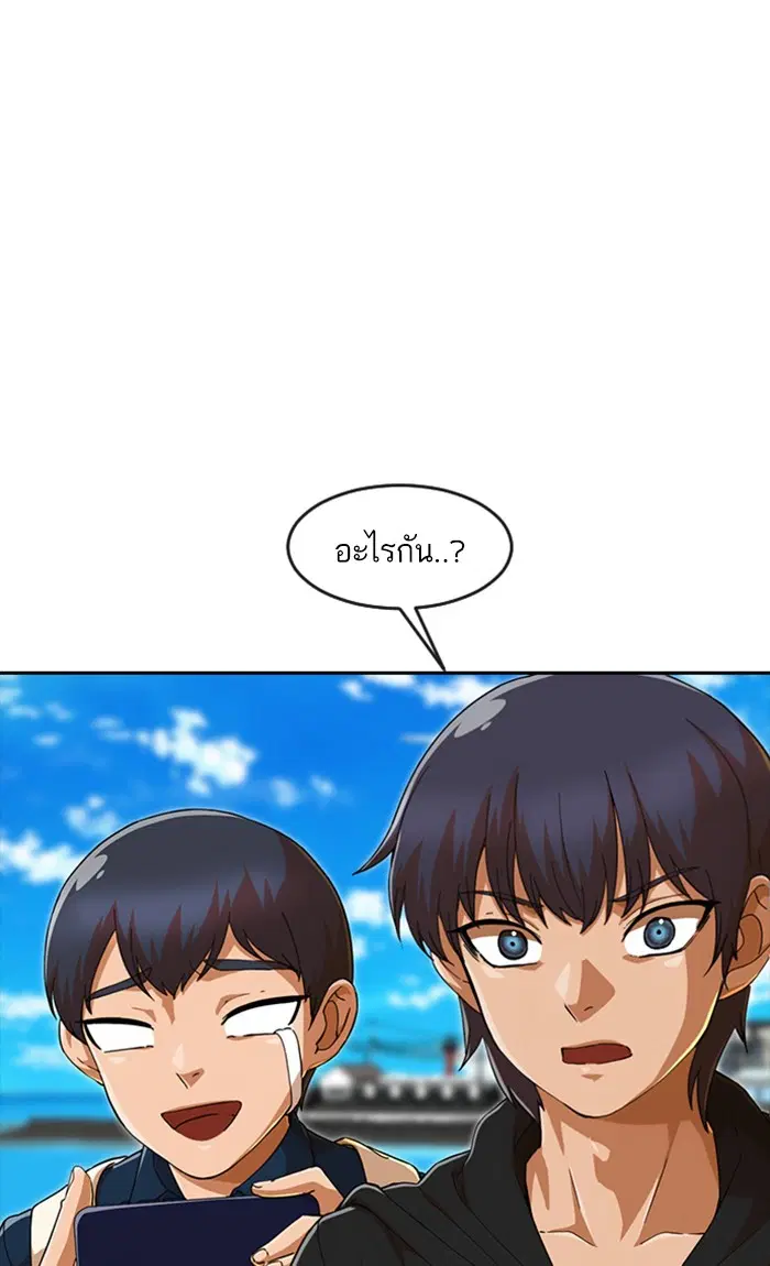 หน้า 56 จาก 108
