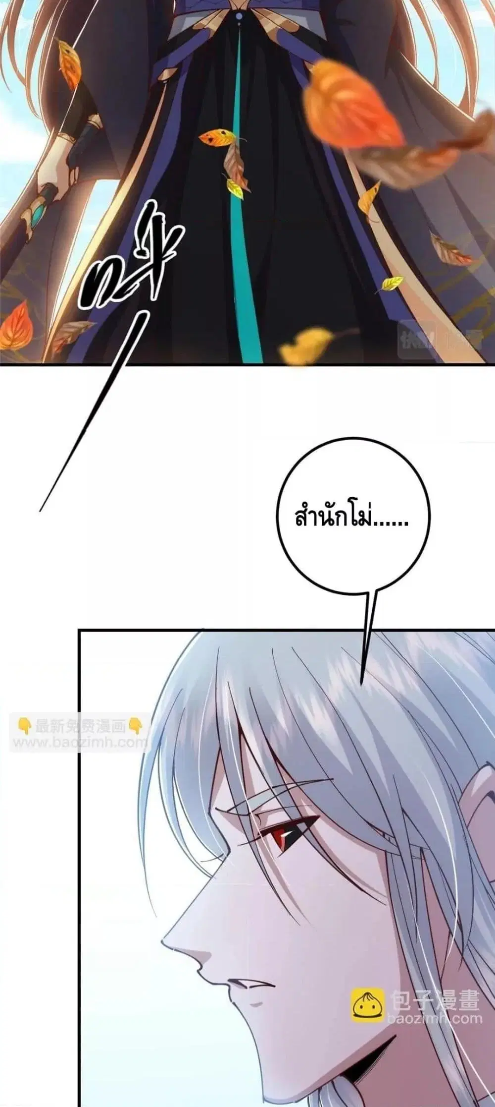 หน้า 22 จาก 42