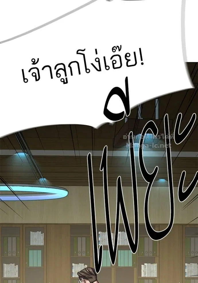หน้า 116 จาก 170