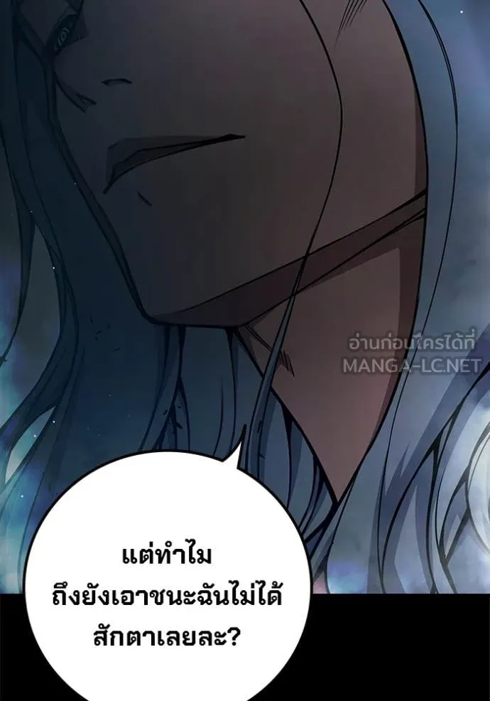 หน้า 83 จาก 251