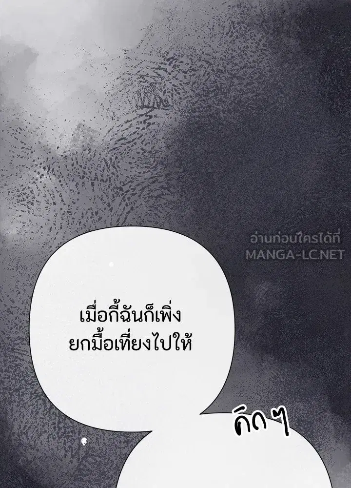 หน้า 12 จาก 175