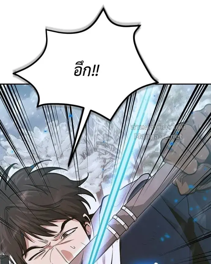 หน้า 59 จาก 163