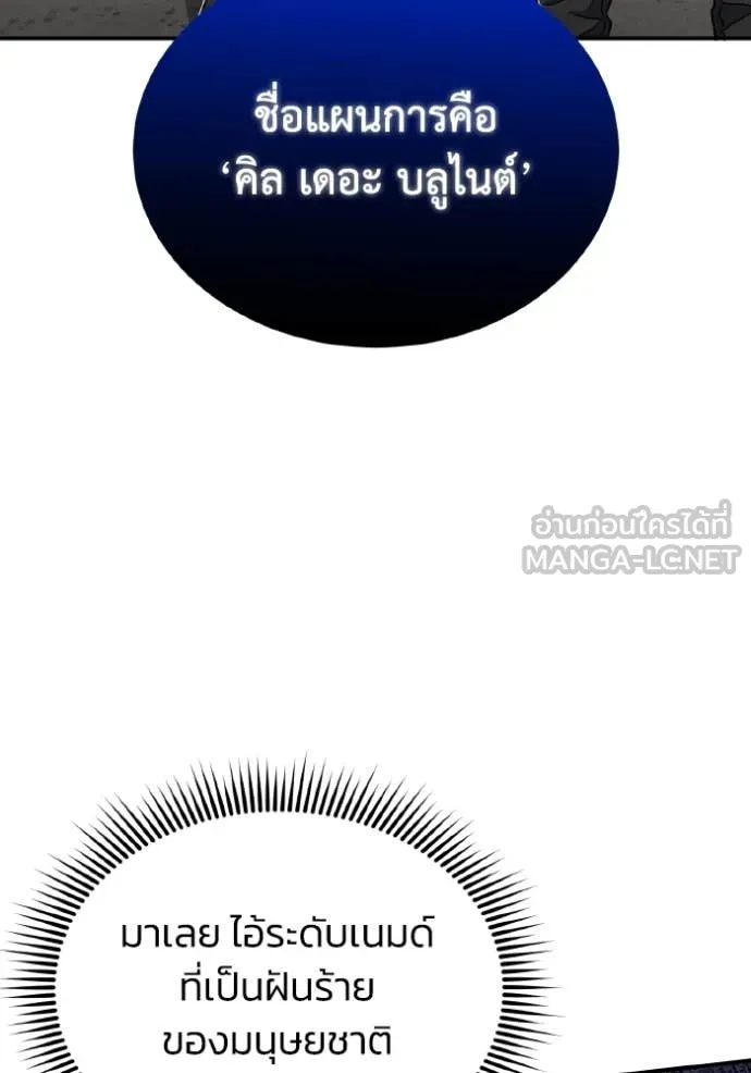 หน้า 52 จาก 135