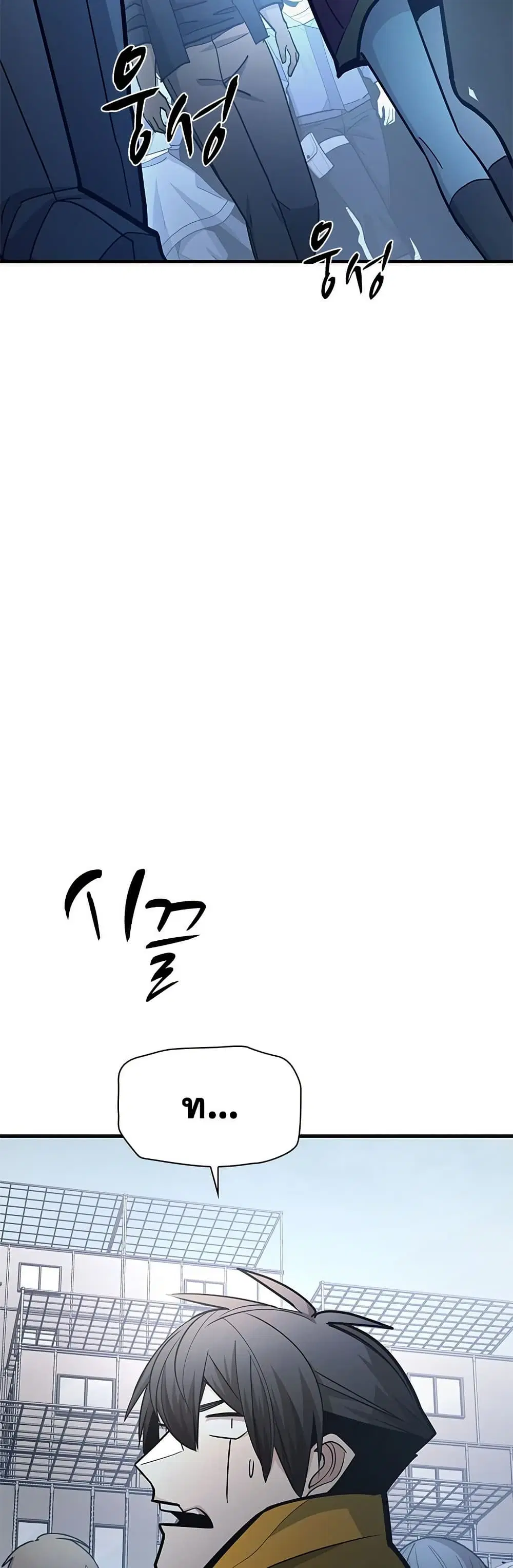หน้า 26 จาก 60