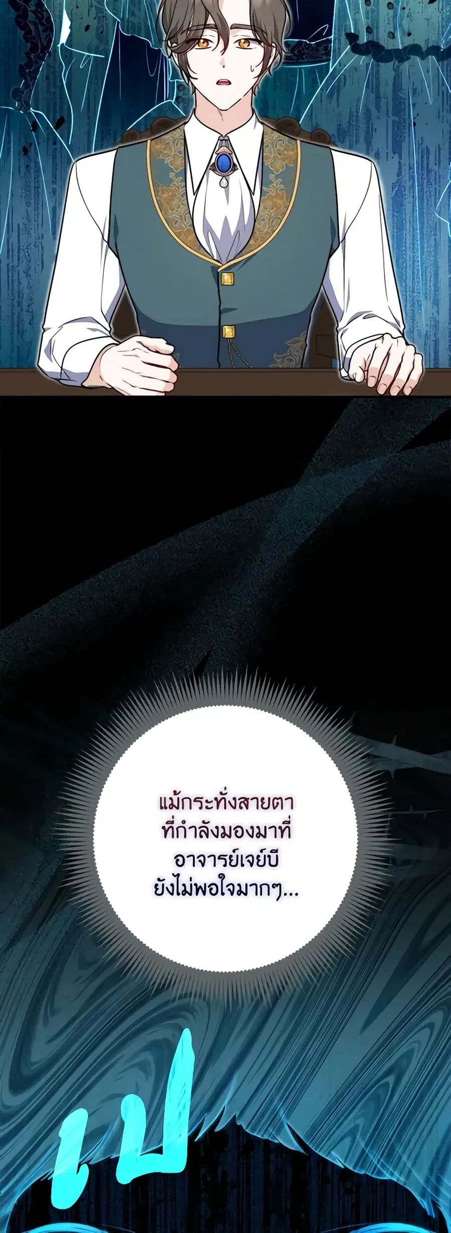 หน้า 22 จาก 57