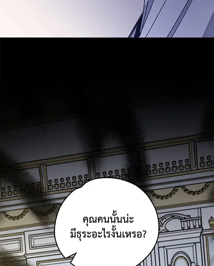 หน้า 98 จาก 125
