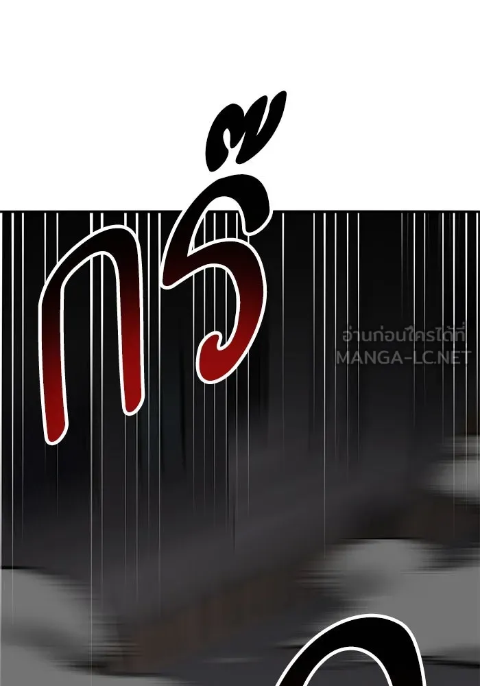 หน้า 63 จาก 296