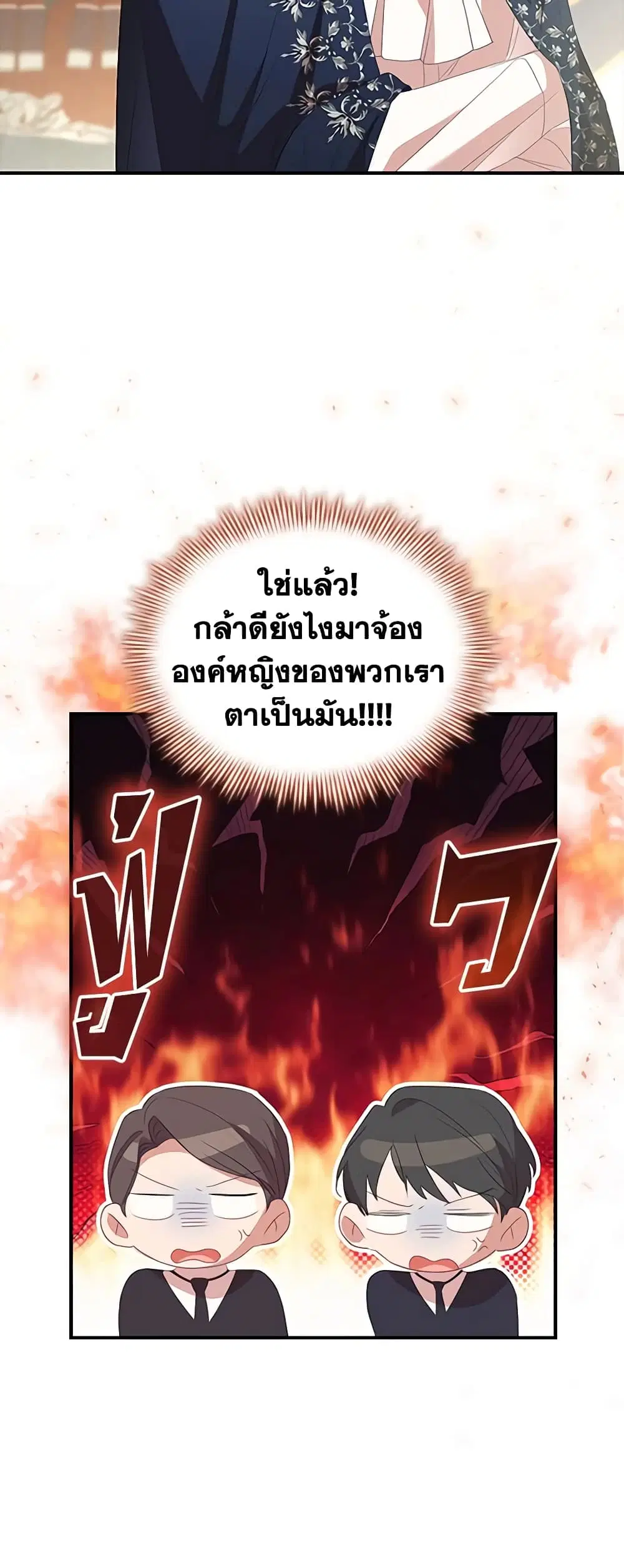 หน้า 9 จาก 47