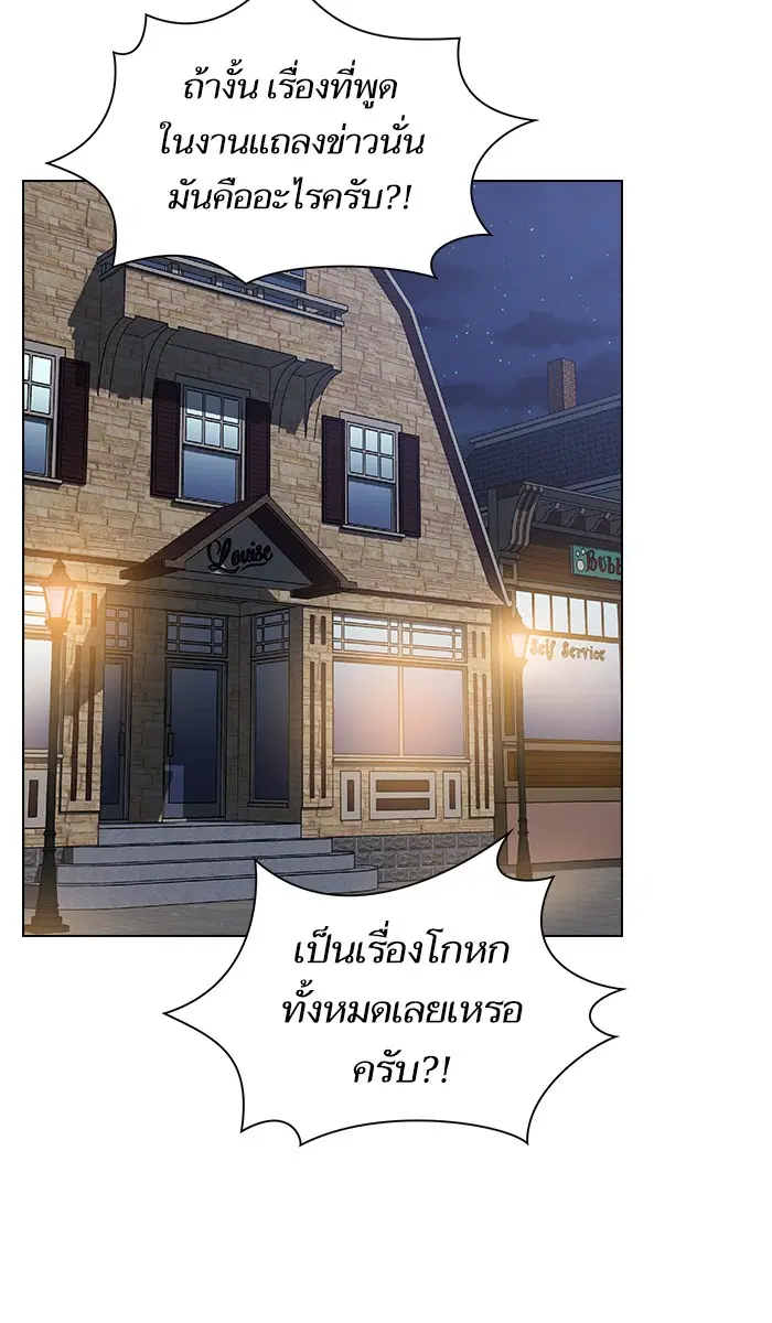 หน้า 47 จาก 132
