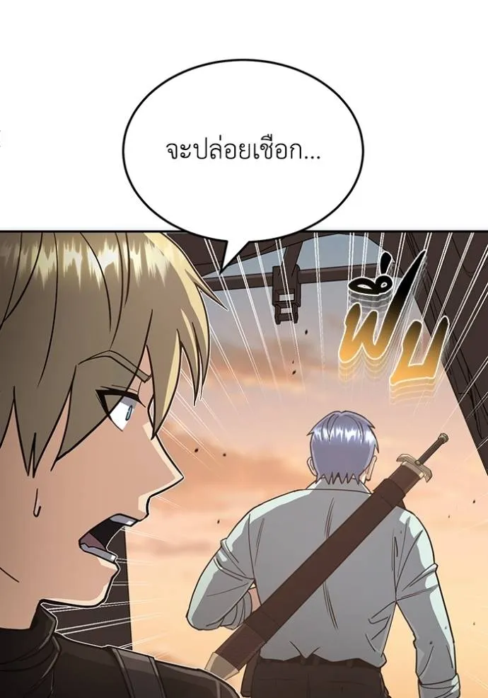 หน้า 4 จาก 146
