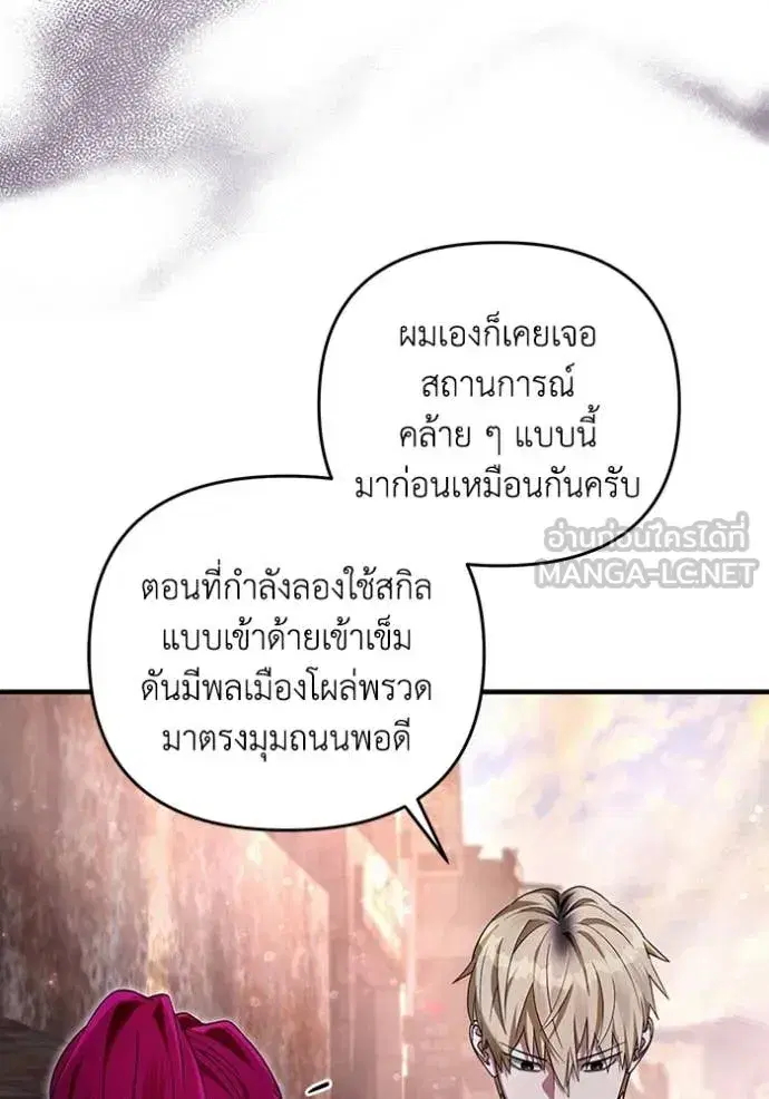 หน้า 20 จาก 126