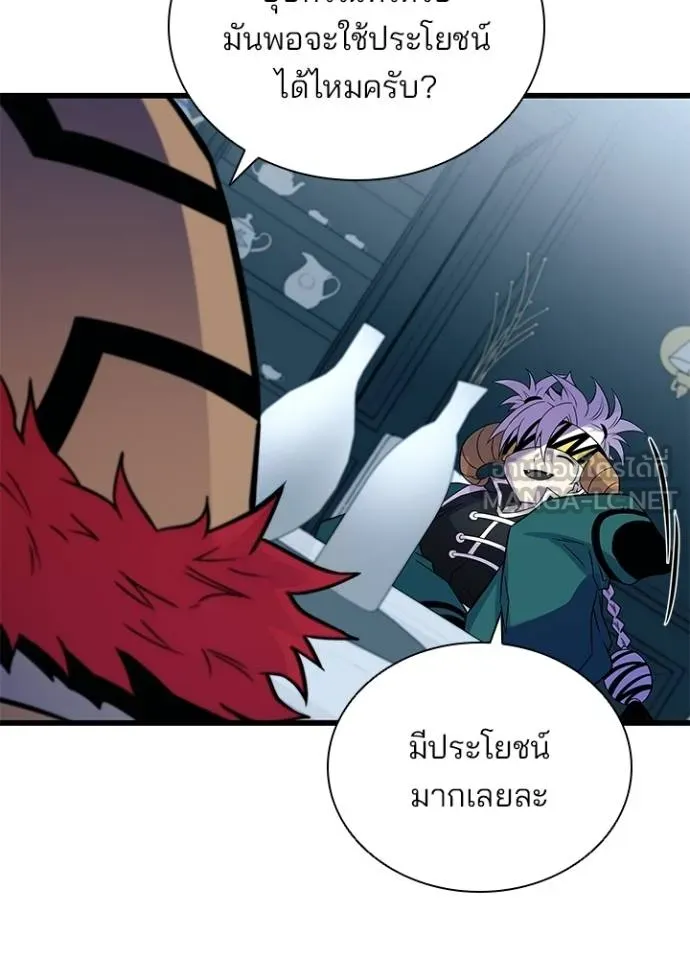 หน้า 64 จาก 146