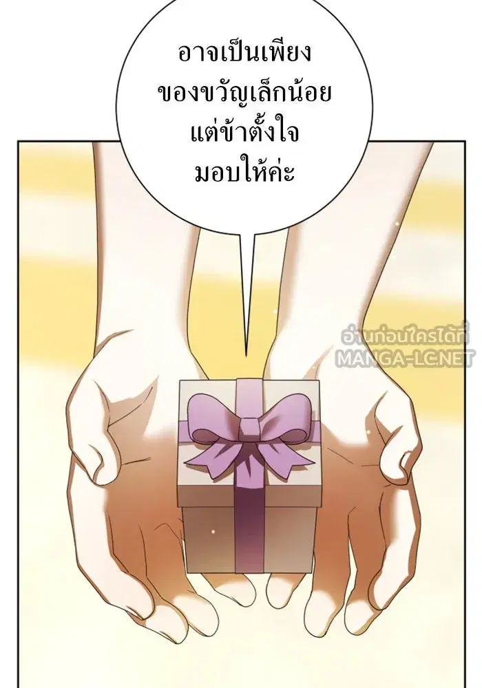 หน้า 24 จาก 173