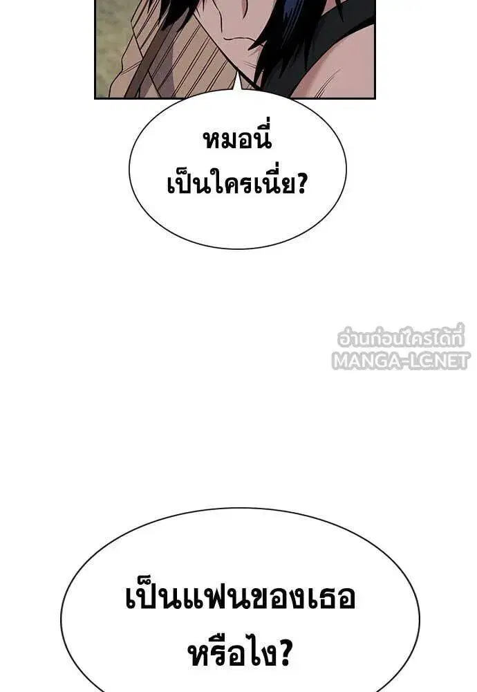 หน้า 97 จาก 128