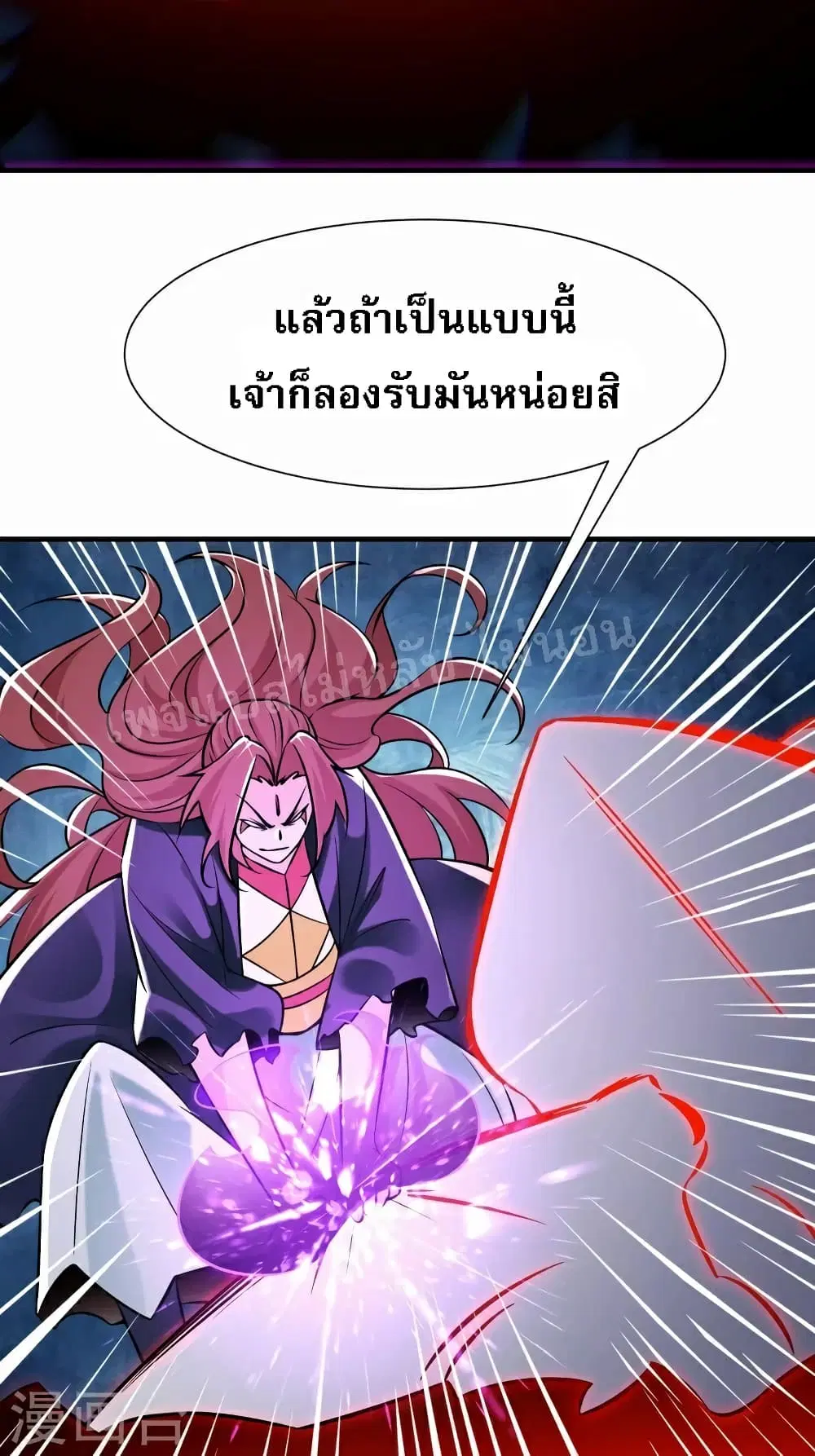 หน้า 19 จาก 33