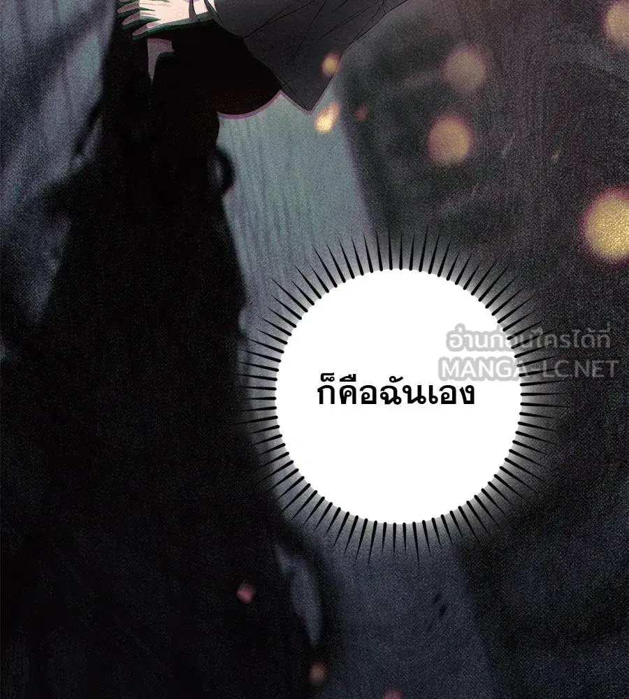 หน้า 63 จาก 180
