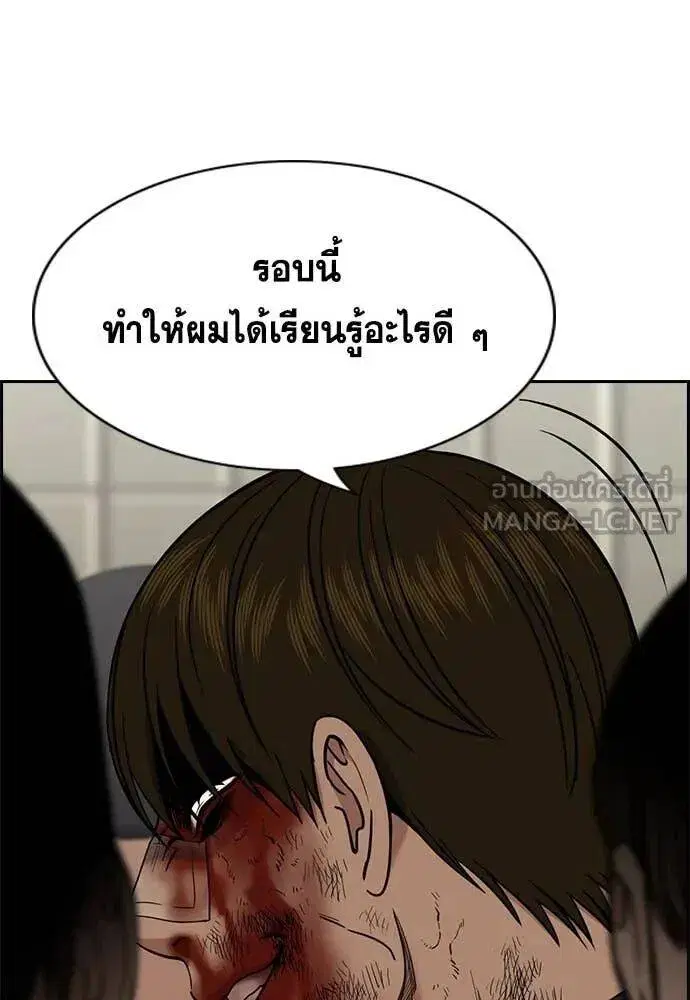 หน้า 30 จาก 127