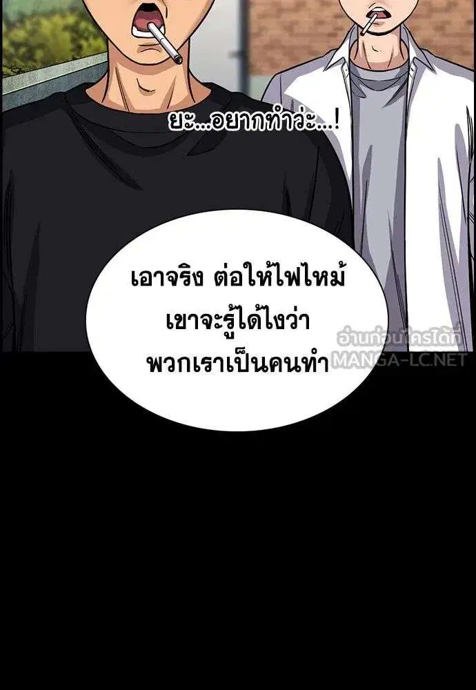 หน้า 39 จาก 136
