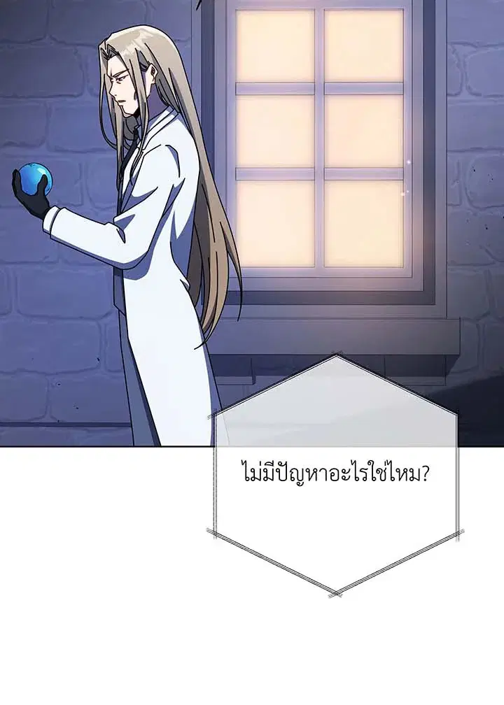 หน้า 82 จาก 102