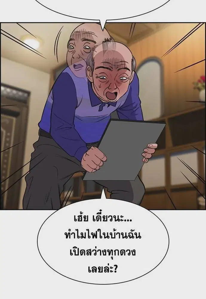 หน้า 83 จาก 126