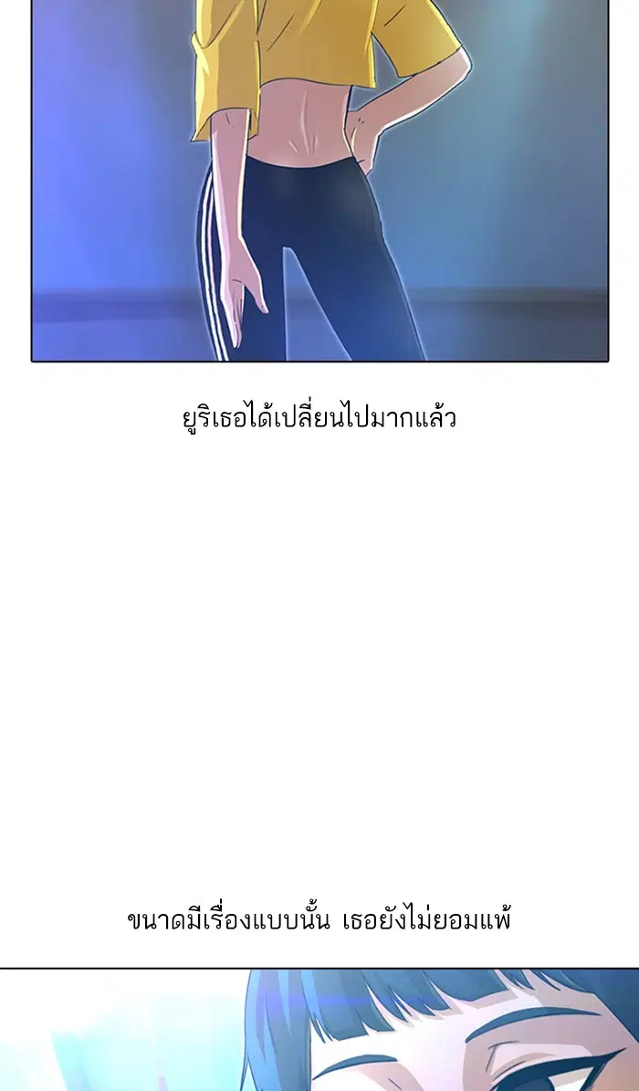 หน้า 110 จาก 156