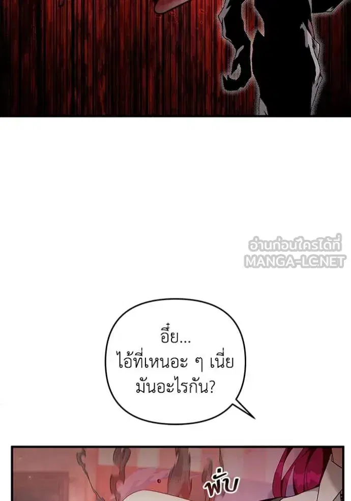 หน้า 37 จาก 162