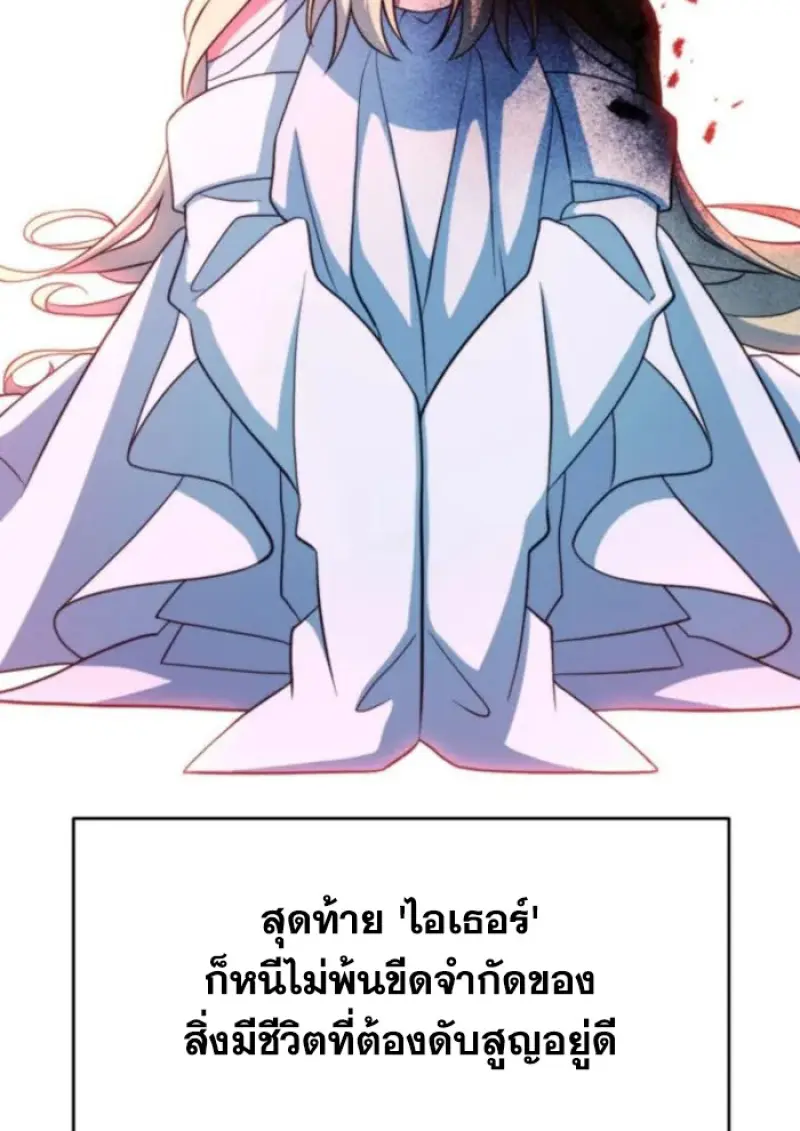 หน้า 35 จาก 121
